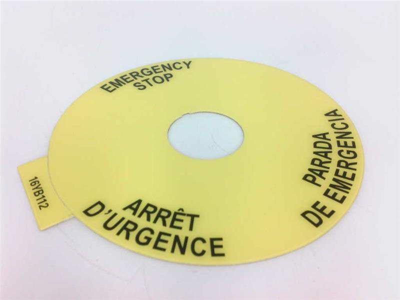 ALLEN BRADLEY 800F-16YB112