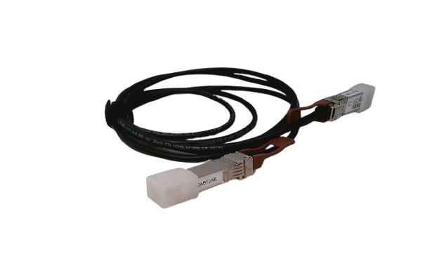 SFP-H10GB-CU2M by CISCO