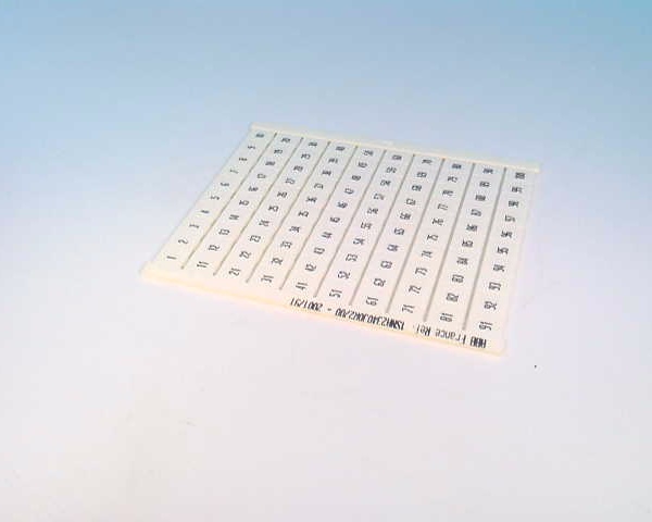 ASEA BROWN BOVERI 023403027