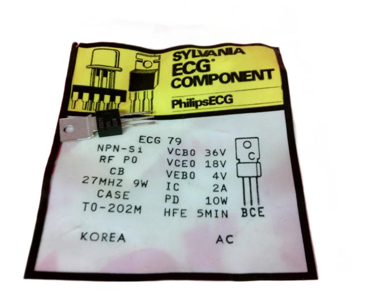 ECG79 by PHILIPS