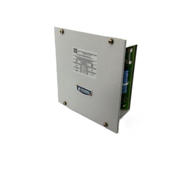 GAI TRONICS 651-001