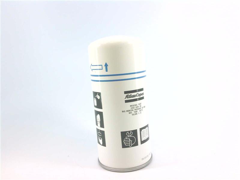 2202929450 by ATLAS COPCO