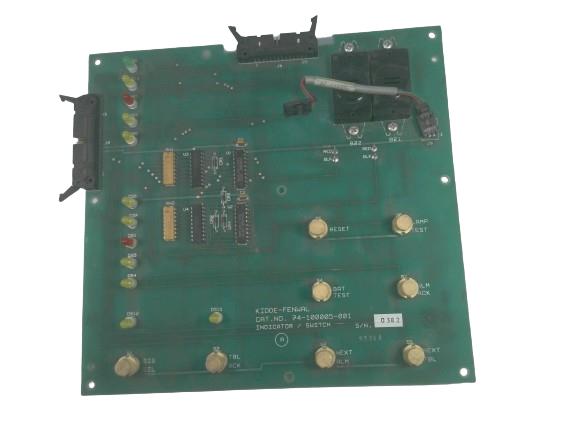 KIDDE-FENWAL, LLC 74-100005-001