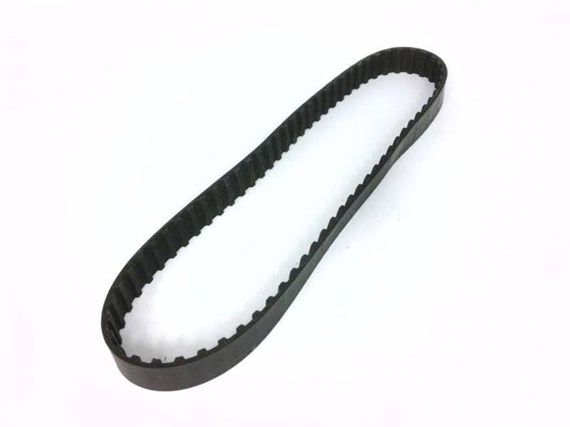 REGAL REXNORD 255L075