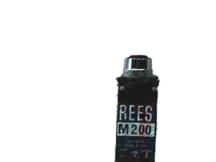 M200 by REES
