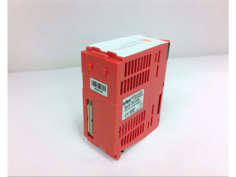 CIMON, INC. CM1-SP2B