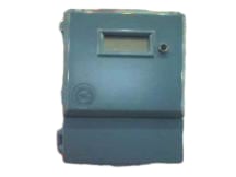 EMERSON RFT97123PRU