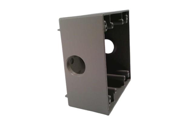 EMERSON WSX275
