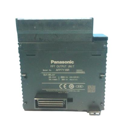 MATSUSHITA ELECTRIC AFP7Y16R