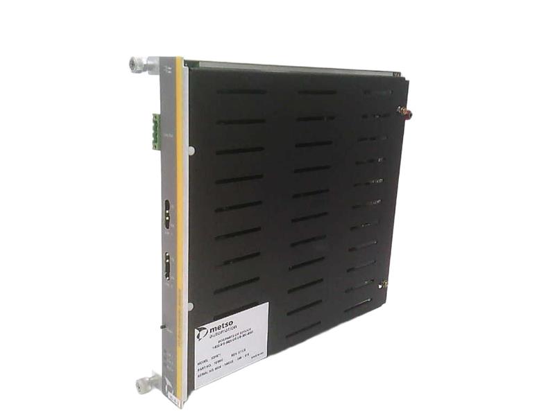 IOP371 by METSO AUTOMATION