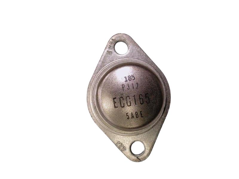 ECG-165 by PHILIPS