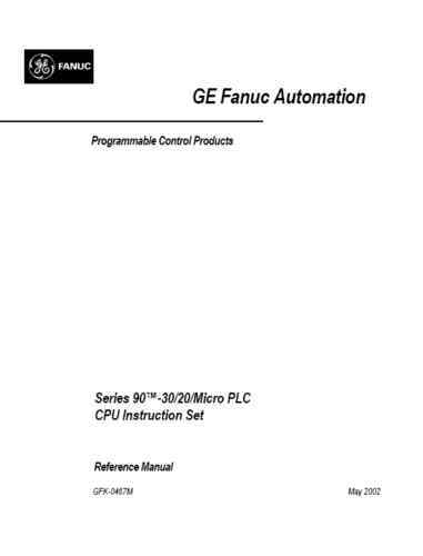 IC693LBR301 by FANUC