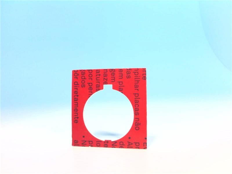 EATON CORPORATION HT8SP51