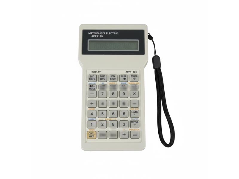 MATSUSHITA ELECTRIC AFP11129