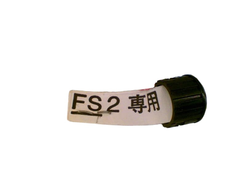 KEYENCE CORP FS2-CONNECTOR