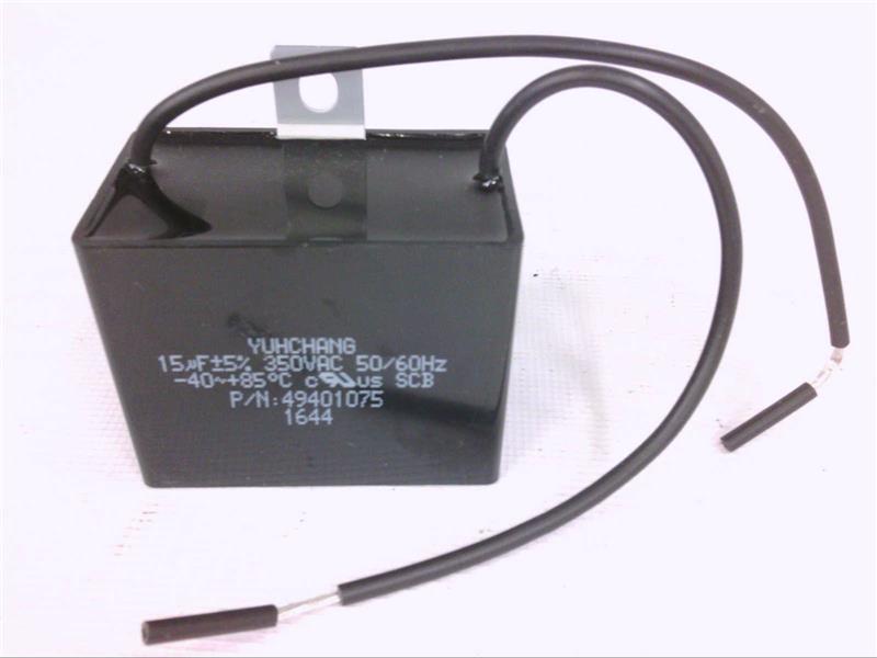 BODINE ELECTRIC 49401075