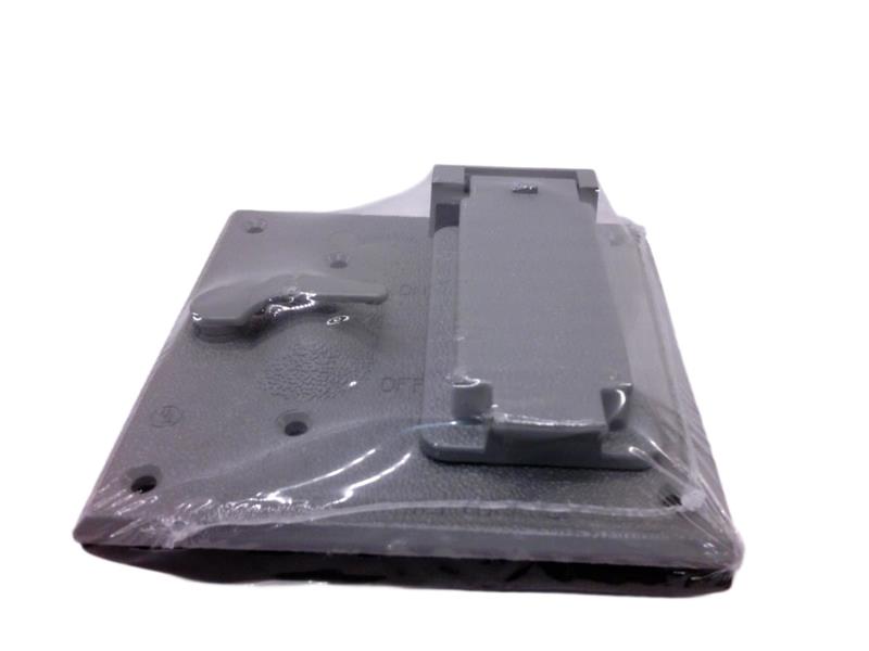 HUBBELL 5167-0