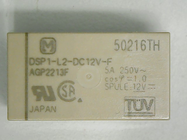 MATSUSHITA ELECTRIC DSP1-L2-DC12V-F