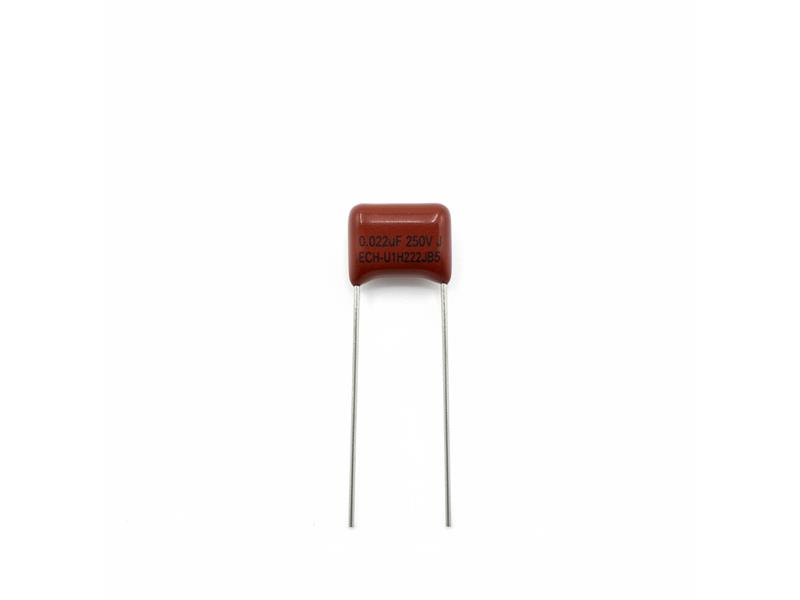 MATSUSHITA ELECTRIC ECH-U1H222JB5