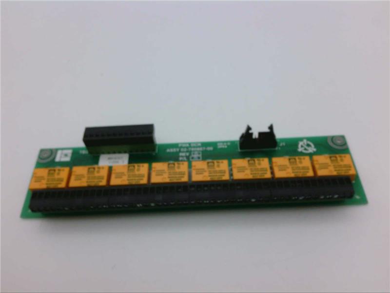 EMERSON 02-790867-00