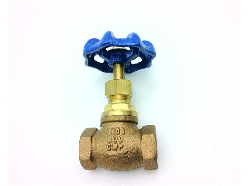 FNW VALVE CORP FNW1231B