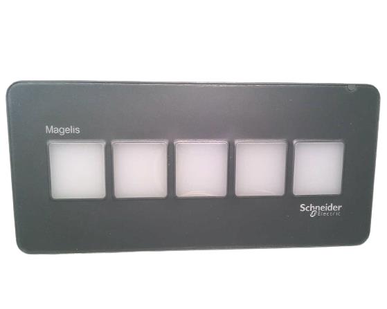 SCHNEIDER ELECTRIC HMIZRA1