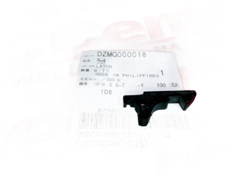 DZM-G000018 by MATSUSHITA ELECTRIC