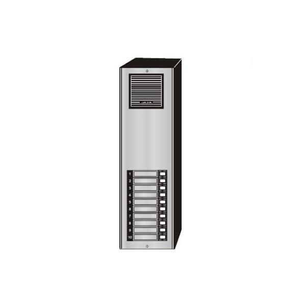 LEE DAN INTERCOMS ES-010S