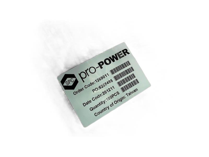 CV300SW by SPC