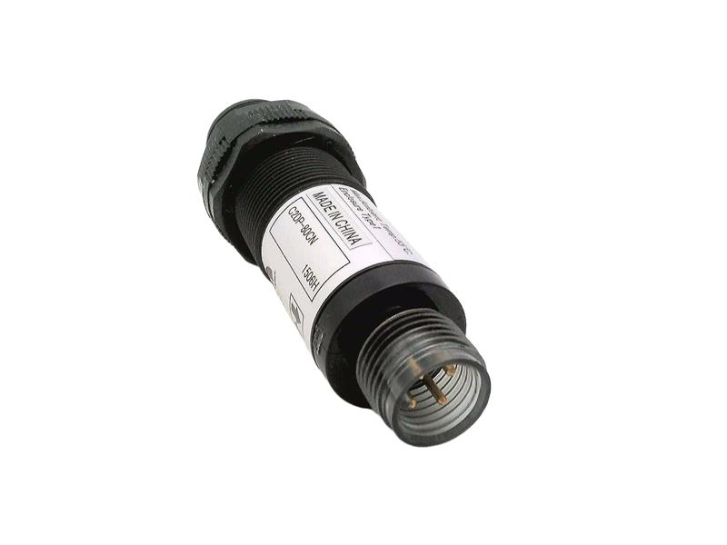 OPTEX C2DP-80CN