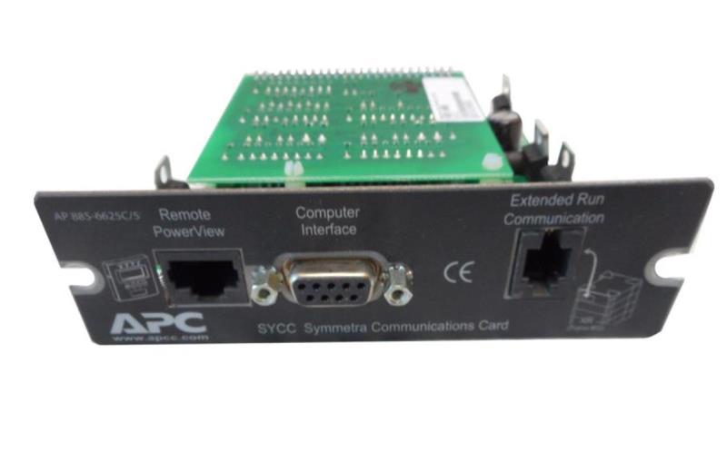 885-6625C/5 by SCHNEIDER ELECTRIC