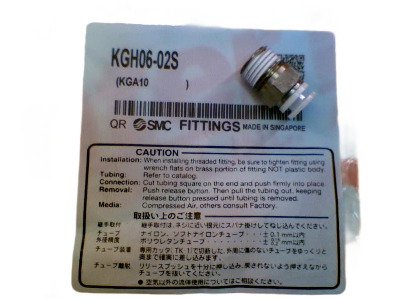 SMC KGH06-02S