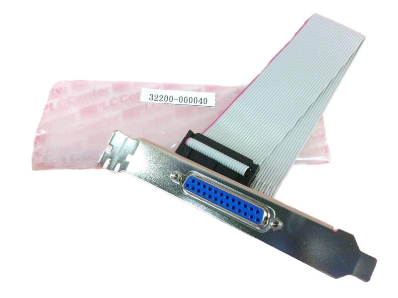 IEI INTEGRATION CORP 32200-00040