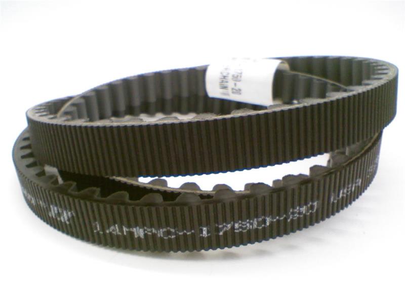 ALTRA INDUSTRIAL MOTION 14MPC-1750-20