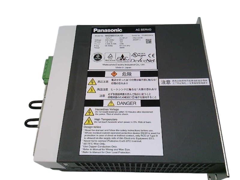 MATSUSHITA ELECTRIC MSDB015A1D