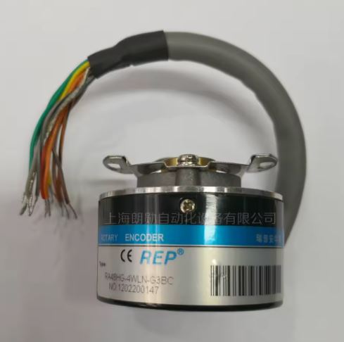 REP INC RA48HG-0TLN-C6HC