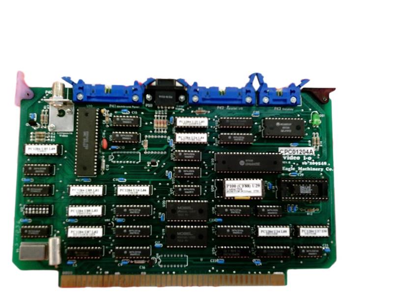 PACKAGE CONTROLS PC1204A