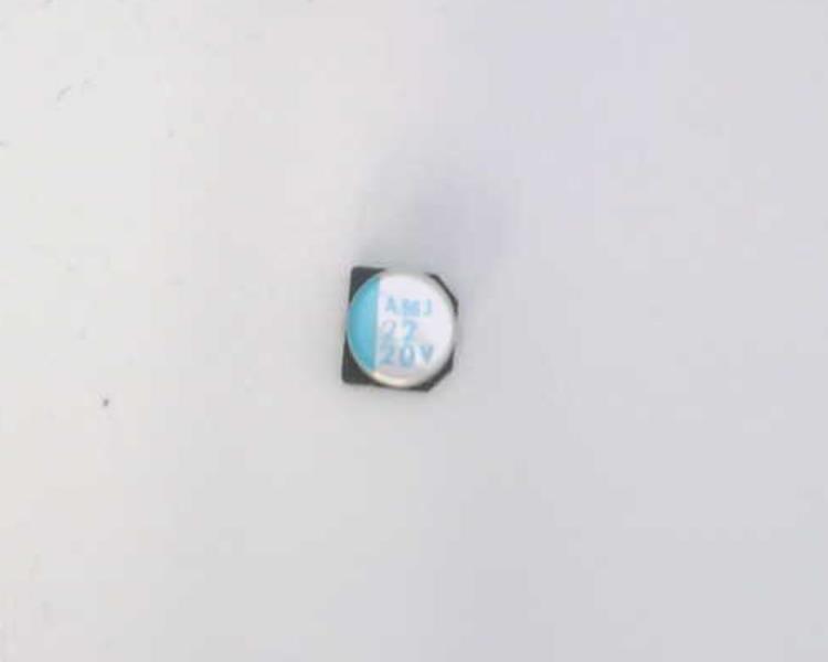 MATSUSHITA ELECTRIC 20SVPB22M