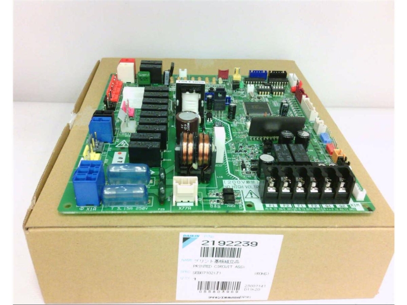 DAIKIN INDUSTRIES 2192239