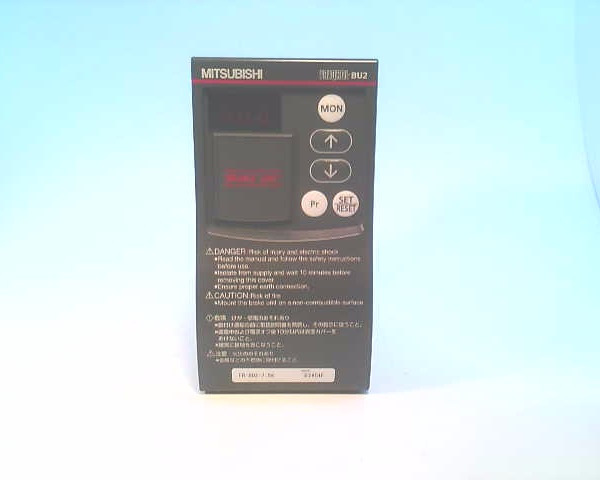 MITSUBISHI FR-BU2-7.5K