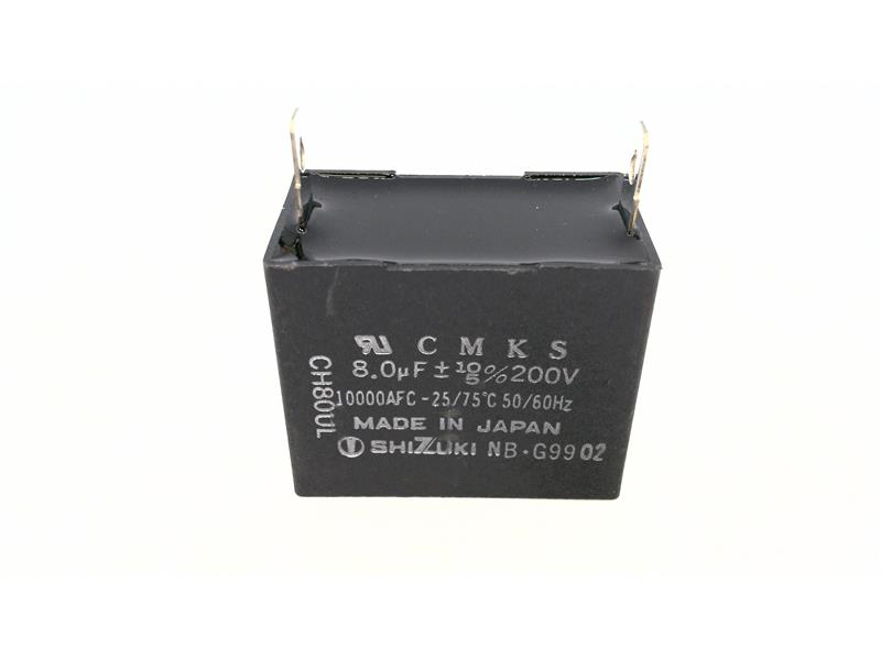 SHIZUKI ELECTRIC CH80UL