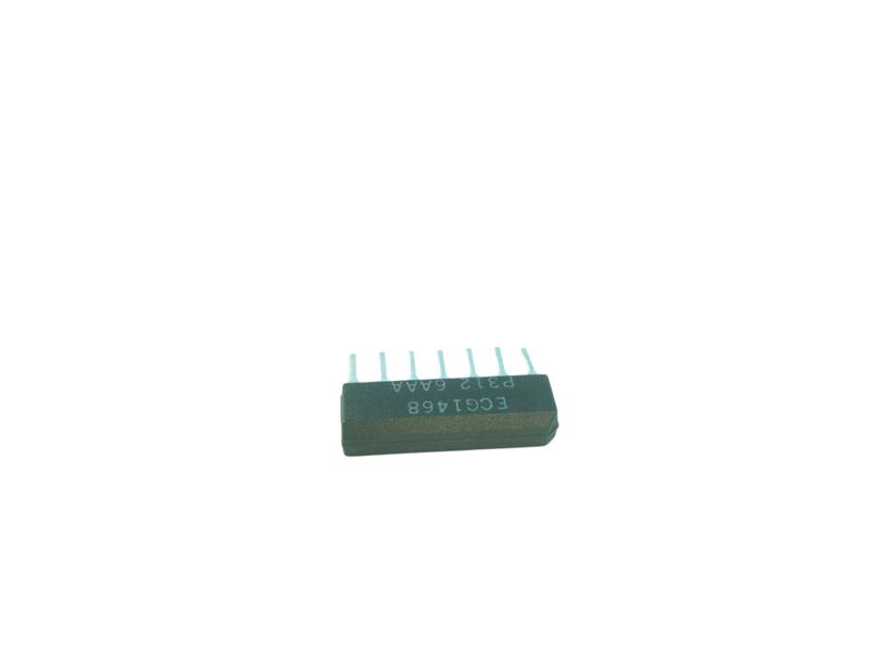 PHILIPS ECG1468