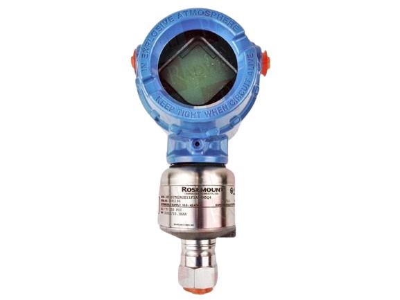 EMERSON 3051TG4A2A21AB4M5