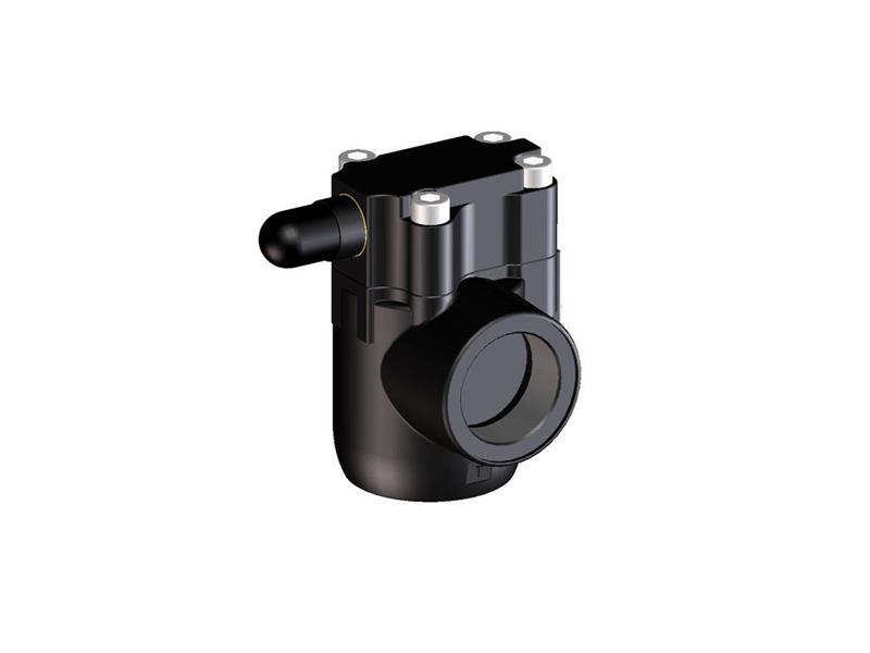 ARAM-32/350/V by ATOS