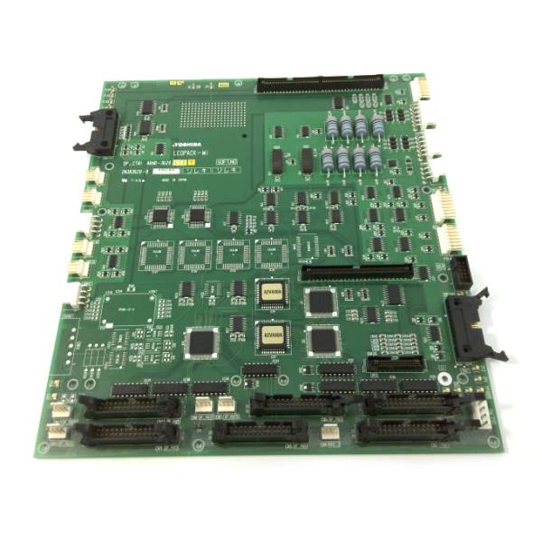 ARND-3620 by TMEIC GLOBAL