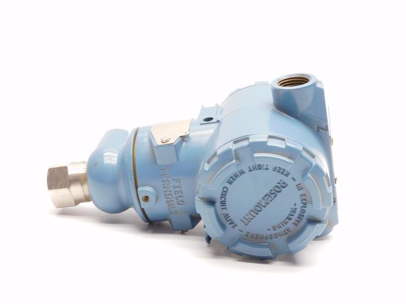 EMERSON 3051TG3A2B21AB4E5M5Q4