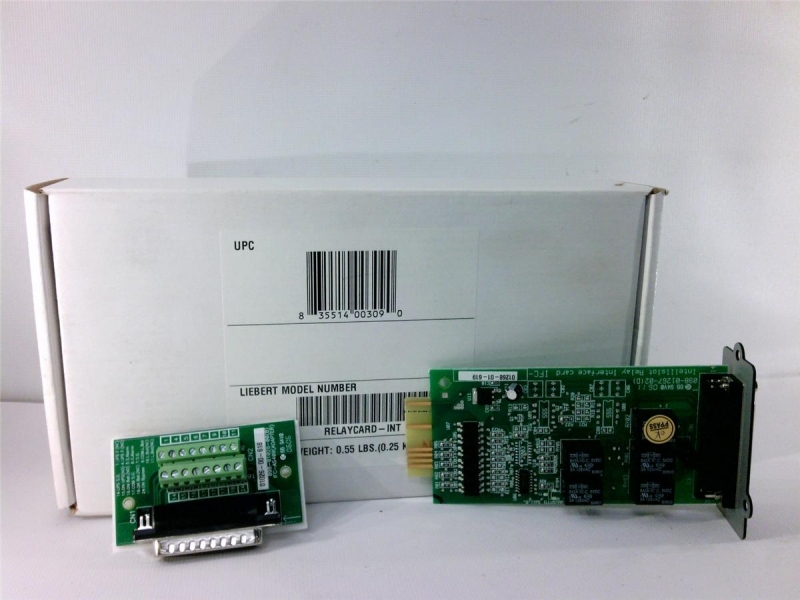 RELAYCARD-INT by EMERSON