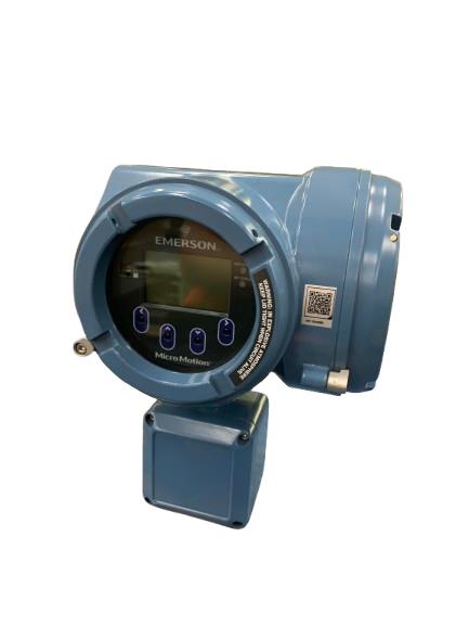 EMERSON 5700R12CBAAZZX