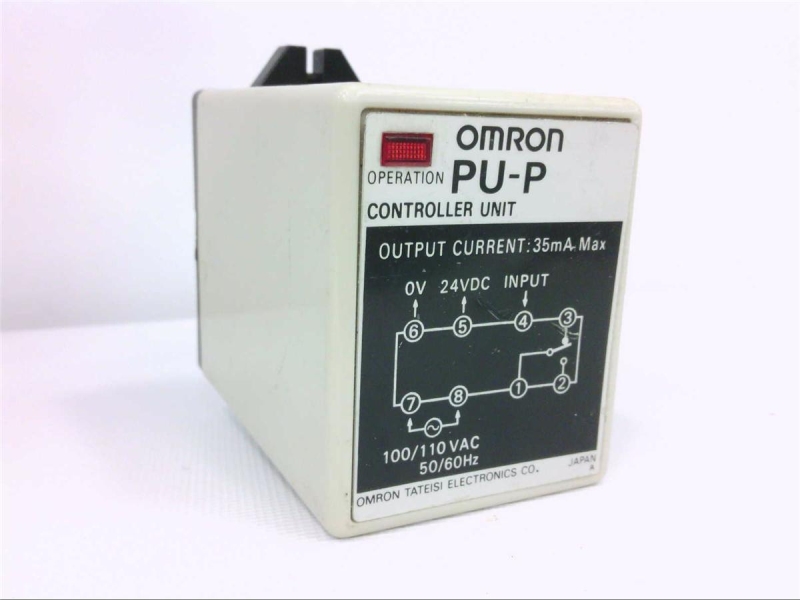 OMRON PU-P-AC100/110