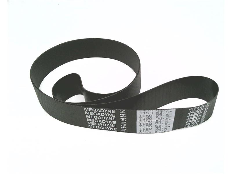 53.5M125 by MEGADYNE